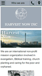 Mobile Screenshot of myharvestnow.org